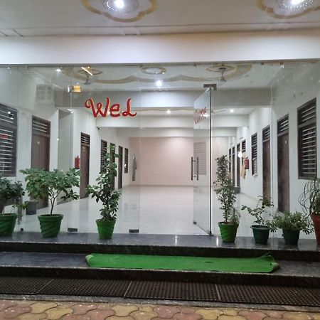 Hotel Vrindavan Prosperity Εξωτερικό φωτογραφία